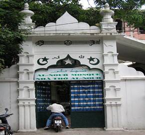 The Muslim mosque in Hanoi